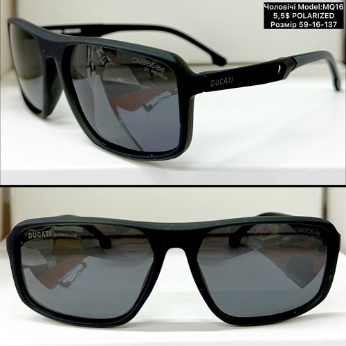 0003 Чоловічі Polarized (MQ16) Розмір 59-16-137